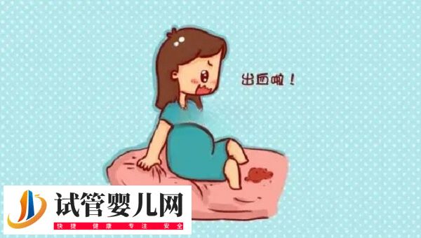 孕8周分泌物粉红色怎么回事