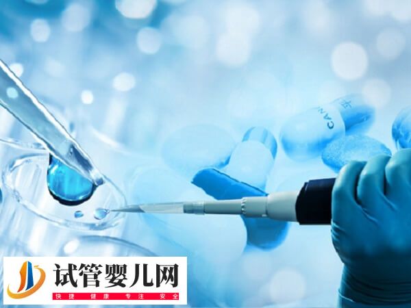 赴香港做试管要不要三证