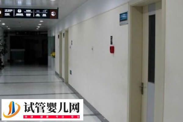 福州900医院试管婴儿费用多少