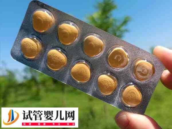 移植冻胚前为啥塞他达拉非