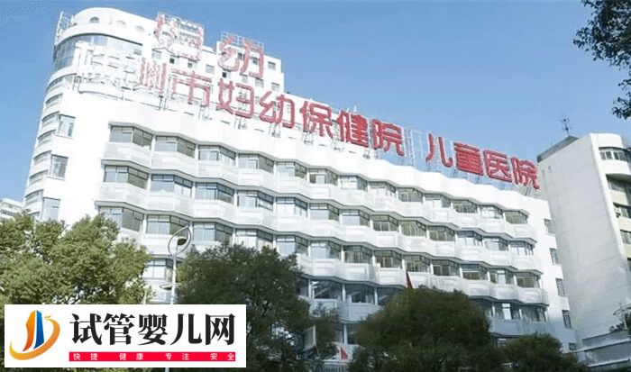 株洲生殖医院有哪些(图2) 株洲生殖医院有哪些(图2)