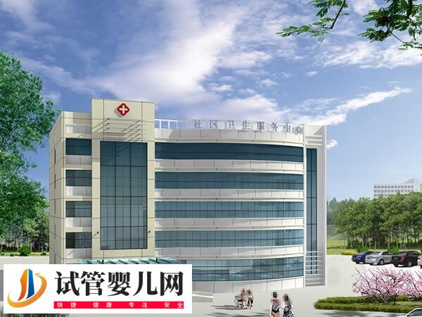 普洱哪家不孕不育医院好(图3)