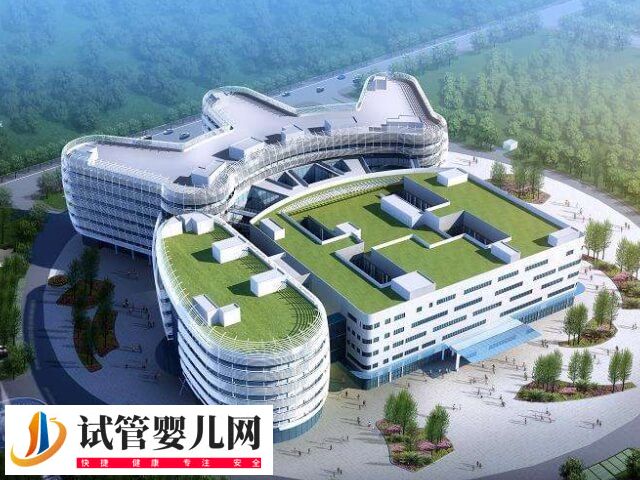 普洱哪家不孕不育医院好(图2)