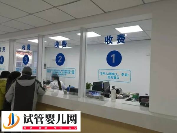 试管二代和三代哪个成功率高