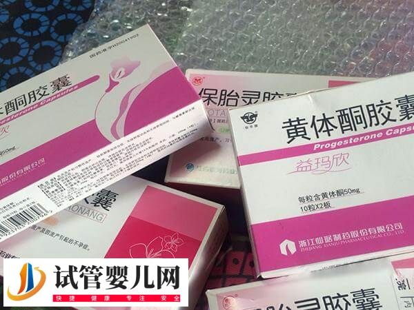 囊胚移植后用什么药帮助着床