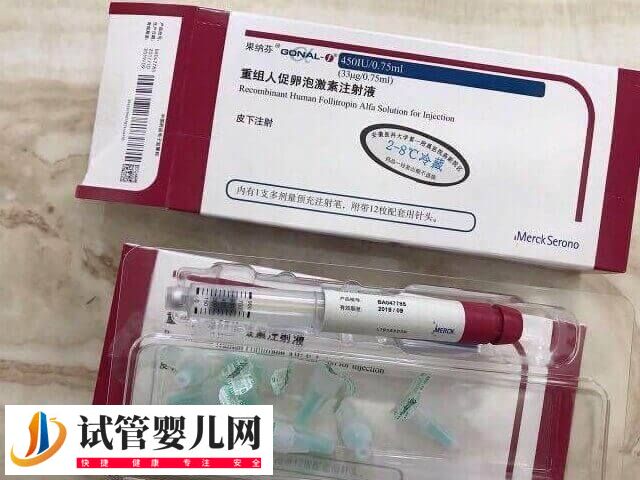 促排打果纳芬有没有不良反应