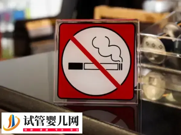 二手烟对孕妇的危害有哪些